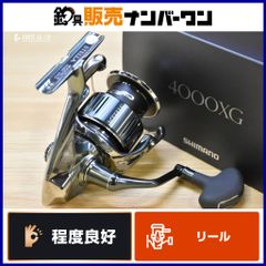 ティファ スウェルズ サイト 6.4 Lタイプ TIFA SWELLS SIGHT L Type