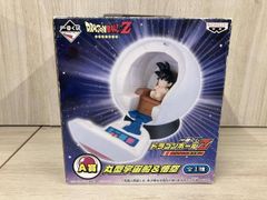 BANPRESTO - ドラゴンボールZ一番くじ A賞 丸型宇宙船＆悟空 一番くじ ドラゴンボールZ A賞 丸型宇宙船＆悟空 - メルカリ