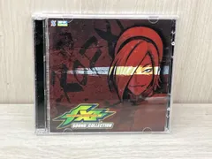 ゲｰム・ミュｰジック) CD ザ・キング・オブ・ファイタｰズ? サウンド
