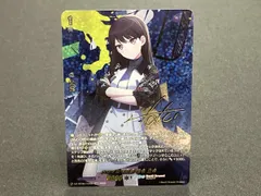 2026年最新】椎名立希 ヴァンガード サインの人気アイテム - メルカリ