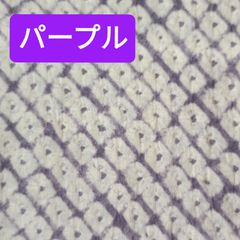 湯呑 足立育朗波動の法則 形態波動エネルギー研究所 未来食器（ミライ
