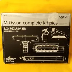 2026年最新】dyson dc12plusの人気アイテム - メルカリ