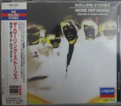 RINGO The Hollywood Mixes 1973 Off Reels - メルカリ