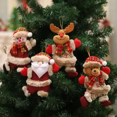 クリスマスグッズ ぬいぐるみ 4個入 オーナメント ツリー 飾り サンタクロース 雪だるま トナカイ くま パーティー 装飾品 デコレーション 定番 人形 文化祭 部活 パーティー用 雰囲気作り 壁掛け 玄関飾り ランドセル ギフト M0720-3WS7-1のサムネイル