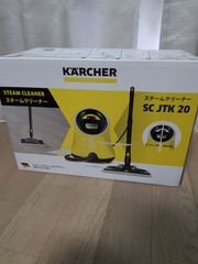 新品未開封】ケルヒャー SC JTK 20 スチームクリーナー - メルカリ