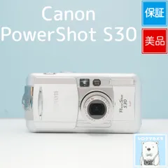 2026年最新】CANON PoWER SHOT S30の人気アイテム - メルカリ
