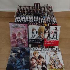 ☆【完結・未開封巻多数】ちはやふる 1～50巻 コミック全巻セット 末次
