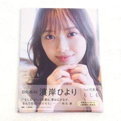三重本店】 中古 OLD | オールド AMERICAN CLASSIC アメリカン