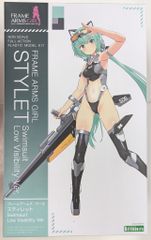 코토부키야 프레임 암즈 걸 스틸레트 Swimsuit Low Visibility Ver.