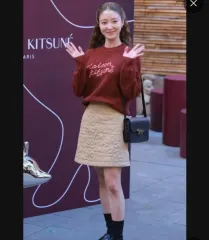 メゾンキツネ 24fw キルティング スカート 001のサムネイル