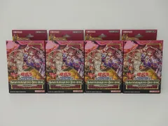 2026年最新】蟲惑魔の森の人気アイテム - メルカリ
