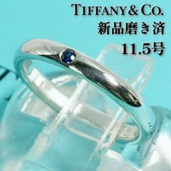 ヴィンテージ ティファニー サジタリウス ネックレストップ 極希少/25-68 ヴィンテージ ティファニー サジタリウス ネックレストップ 極希少/25