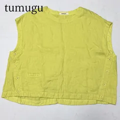 tumugu ソリトリネンビッグベスト イエロー 　ツムグ リネン ワイド ジレのサムネイル