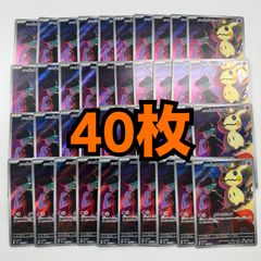 弘前】アドバンスジェネレーション ポケモンずかんカード コンプリート