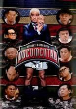 中古】 御上先生 (5巻セット) [レンタル落ち] [DVD] - メルカリ