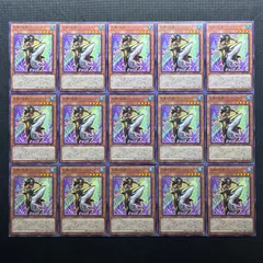 遊戯王　大海の伝説ーフィッシャーマン　ノーマル　15枚セットのサムネイル