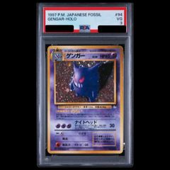 PSA10 ブラッキー 058/095 U ポケモンカード - メルカリ