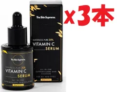 3本セット The Skin Supreme  20%セラム 30ml 高濃度 美容液 敏感肌 韓国コスメ 韓国スキンケア 使用推奨期限:2027年7月21日まで 2h7のサムネイル