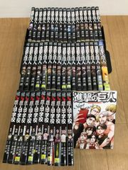 ☆【完結・未開封巻多数】ちはやふる 1～50巻 コミック全巻セット 末次