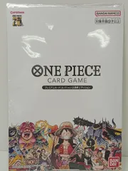 2026年最新】onepieceカードゲーム プレミアムカードコレクション25