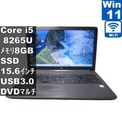 Lenovo - Lenovo ideapad 720s【ジャンク】 Lenovo ideapad 720S ジャンク - メルカリ