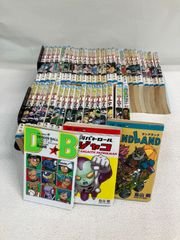 ☆②ドラゴンボール 1～42巻 全巻＋関連本3冊 コミックセット 鳥山明