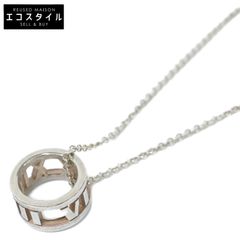 ティファニー】アトラス オープン リング ペンダント トップ 2785
