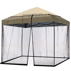 SOOSPE-MZ 蚊帳 アウトドア 屋外 蚊帳テント 防虫ネット タープテント用メッシュ キャンプ ガーデンパラソル蚊帳（3m x 3m x 2.3m）のサムネイル