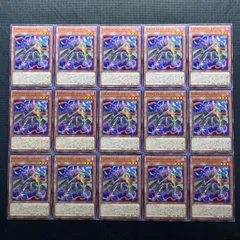 遊戯王　D-HEROドレッドノートサーヴァント　ノーマル　15枚セットのサムネイル