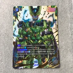 2026年最新】フュージョンワールド セル パラレルの人気アイテム