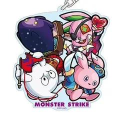 モンスターストライク MONSTER STRIKE モンスト物産展 集合 アクリルキーホルダー お供セットのサムネイル