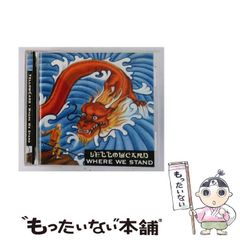 CITYBOYS レコード TOILET WITHOUT KEY 鍵のないトイレ - メルカリ