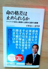 釈宗演伝-禅とZENを伝えた明治の高僧- - メルカリ