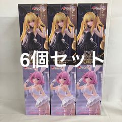 ボボボーボボーボボ X デスノート コラボフィギュア 〝ボボリューク