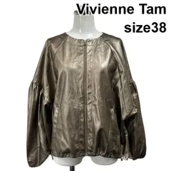 ◆ ヴィヴィアンタム Vivienne Tam ノーカラージャケット ショート丈 長袖 ポケット ブロンズ色 合成合革 38 M 9号 レディース S6H898のサムネイル