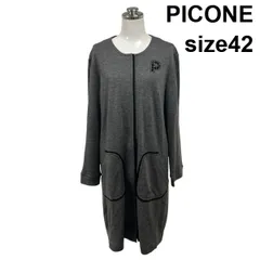 ◆ ピッコーネ PICONE カーディガン ロング丈 長袖 ラウンドネック ビジュー  グレー ウール 42 M 9号 レディース S6H889のサムネイル