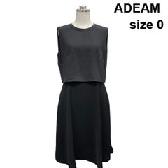 美品】ADEAM アディアム アシンメトリーワンピース 切替 size0 S相当