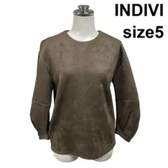 ◆ インディヴィ INDIVI ジャケット 長袖 クルーネック プルオーバー バックジップ ブラウン 5 M 9号 レディース S6H913のサムネイル