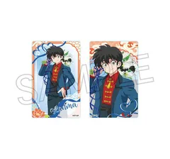 早乙女乱馬 らんま1/2 フラワーブーケ クリアカード グッズ カード 2枚入りのサムネイル