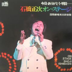 中古】アニメ系トレカ C72[金箔押し]：ゾロ/海賊狩りの異名 - メルカリ