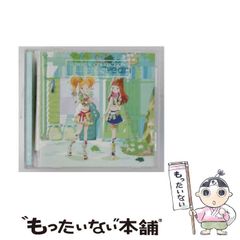 中古】 ペンギンはがき 2 / さかざきちはる / オレンジページ - メルカリ
