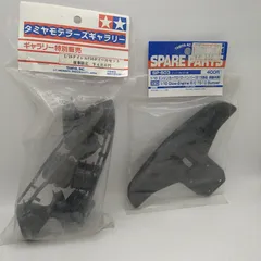【TAMIYA1/10】ギャラリー特別販売 タイレルP34ホイールセット エンジンカーTG10バンパーB15部品 2607BXsy50