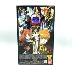2026年最新】HGUC バンシィ クリア VERの人気アイテム - メルカリ