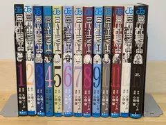 2026年最新】デスノート 全巻セットの人気アイテム - メルカリ