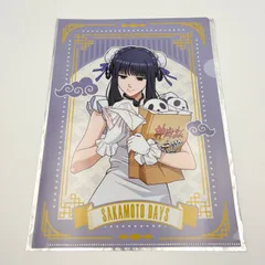 タイトーくじ SAKAMOTO DAYS サカモトデイズ 中華街な非日常 I賞 クリアファイル&ステッカーセット 大佛のサムネイル