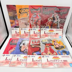 一番くじ ワンピース MONKEY.D.LUFFY 冒険の記憶と未来への航路 I賞 デスクアソート 8種セットのサムネイル