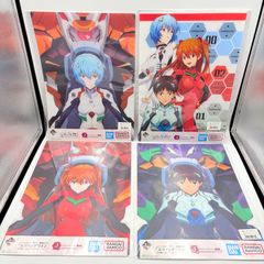 SSSS.GRIDMAN アクリルスタンド 宝多六花 D賞 WEBくじ GRIDMAN