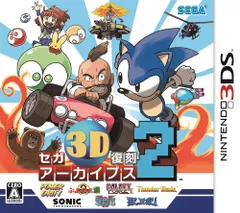 2026年最新】セガ3d復刻アーカイブス3の人気アイテム - メルカリ