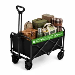 アウトドアワゴン キャリーワゴン キャンプ折りたたみ 軽量 80L 大容量 耐荷重約90kg コンパクト収納 洗える アウトドア 高さ調節ハンドル ピクニック 公園 運動会 荷物運び 0