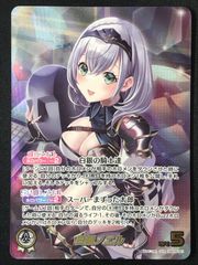 猫又おかゆ PR プロモ 誕生日記念2025 ホロライブ ホロカ - メルカリ